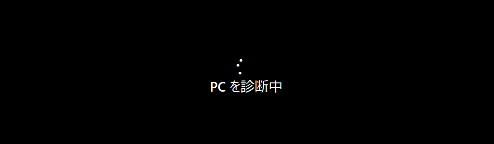 909