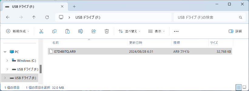 手順画像