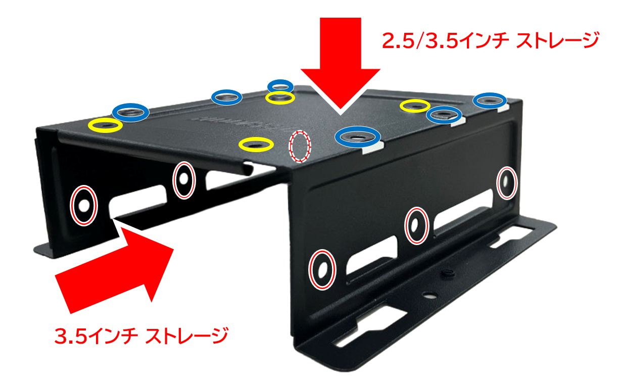 【M01】増設用ベイのみ
